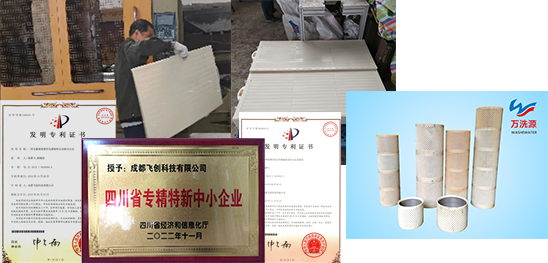 包裝機(jī)質(zhì)量保障