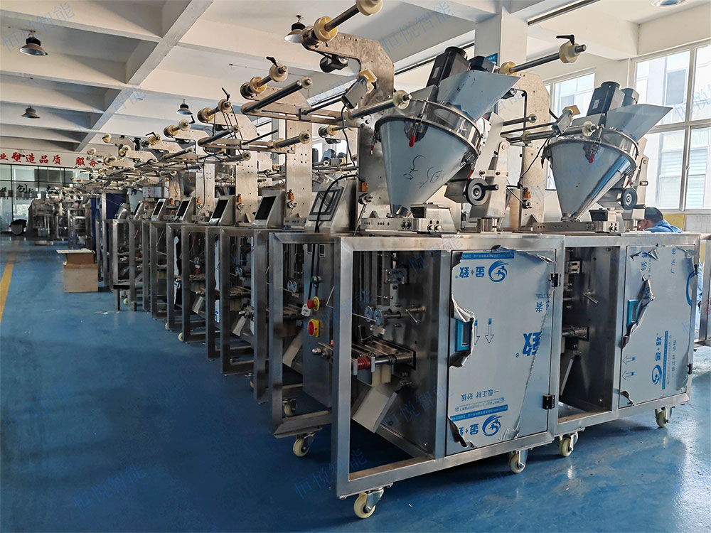 小型粉末包裝機 小型粉末包裝機