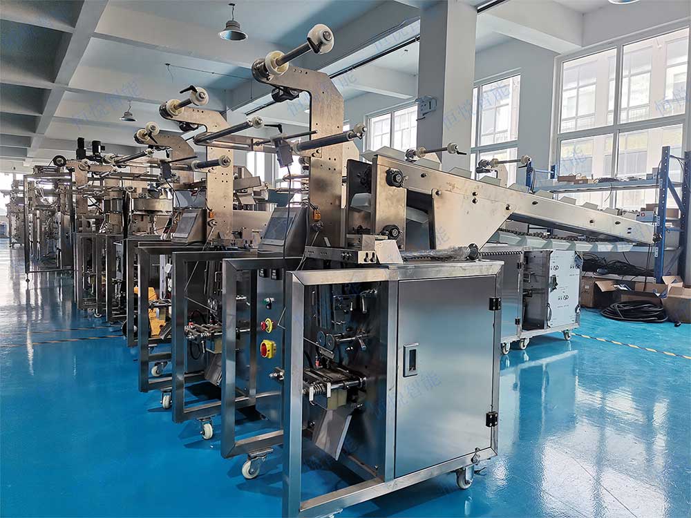 鏈斗式包裝機.jpg 鏈斗式包裝機.jpg