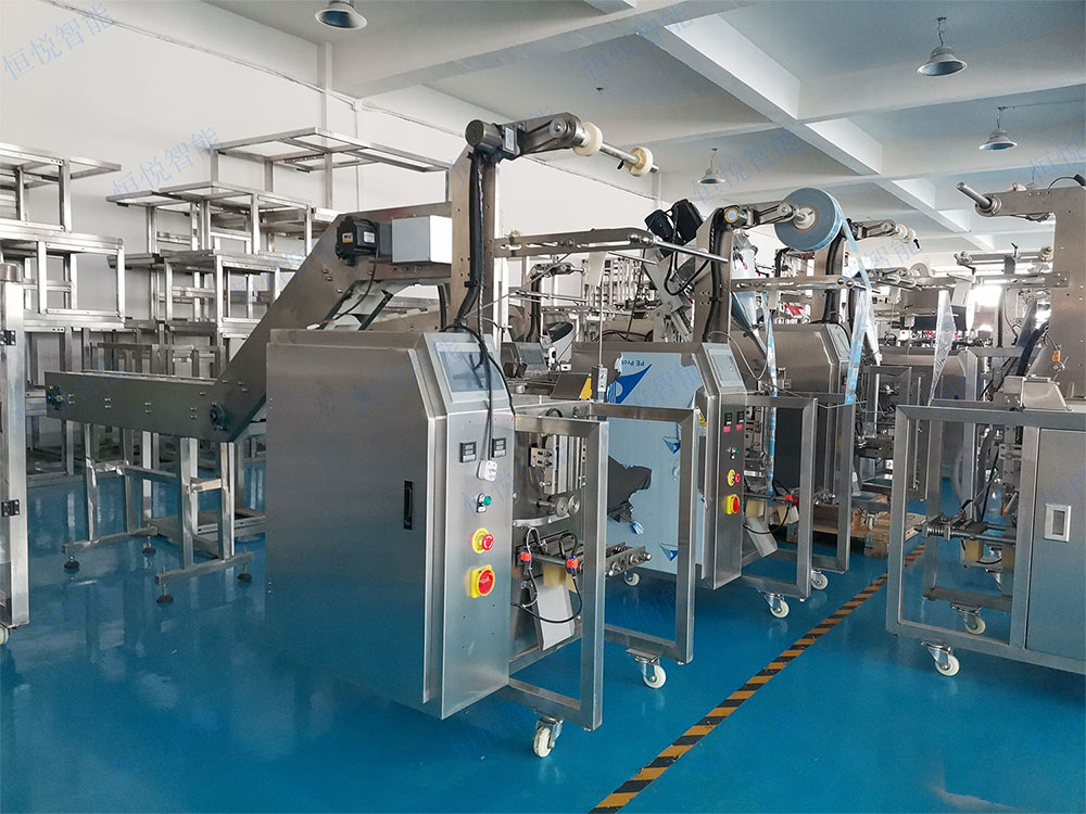 鏈斗包裝機.jpg 鏈斗包裝機.jpg