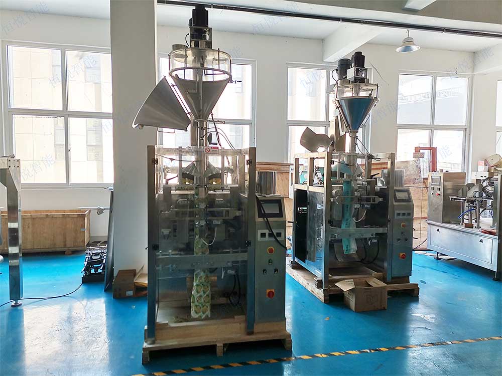 全自動粉末包裝機.jpg 全自動粉末包裝機.jpg