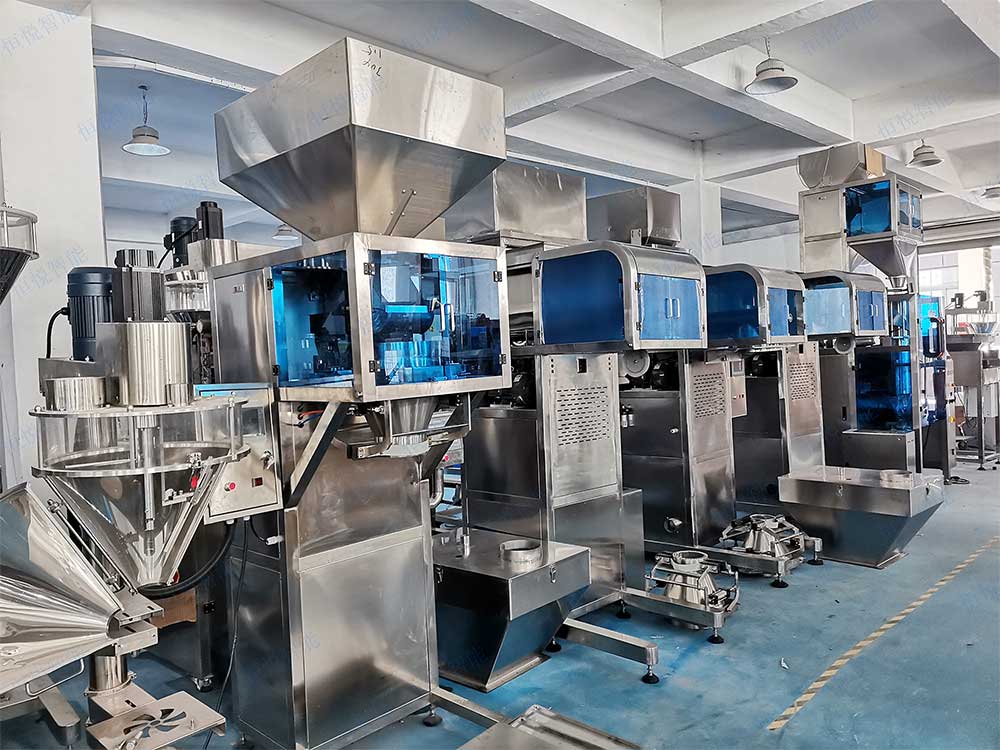 25公斤包裝機廠家.jpg 25公斤包裝機廠家.jpg