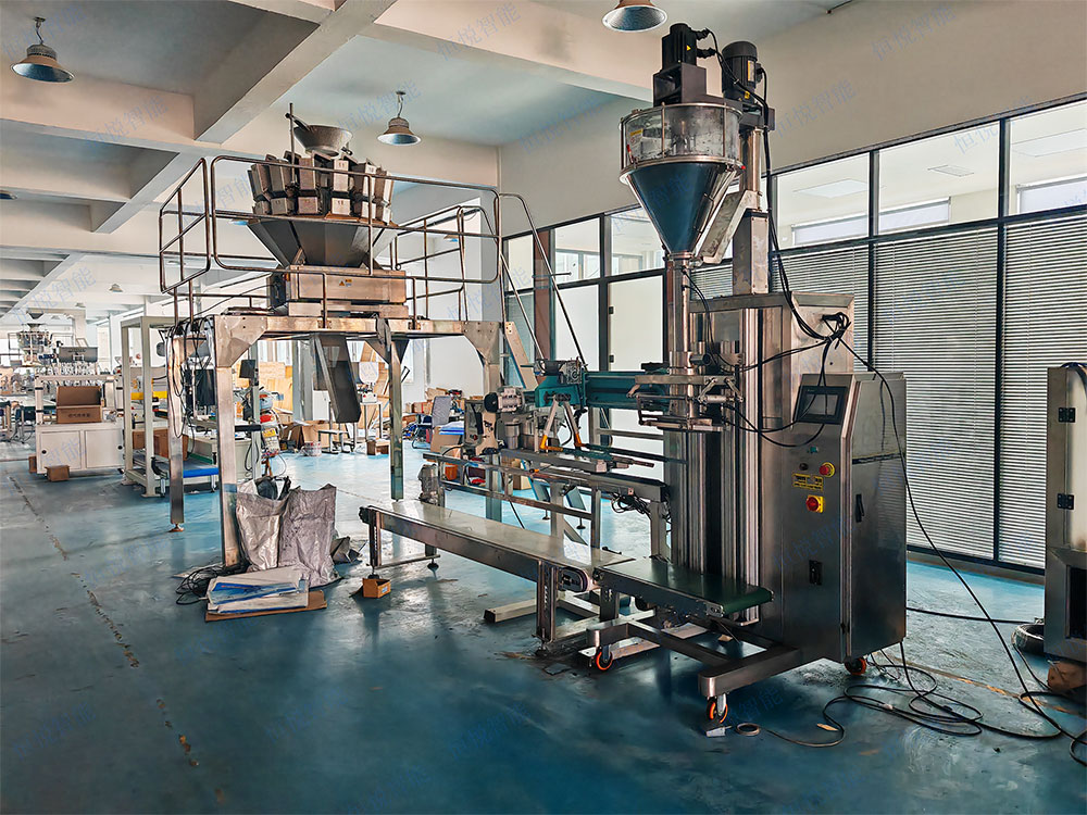 升降式超細粉包裝機.jpg 升降式超細粉包裝機.jpg