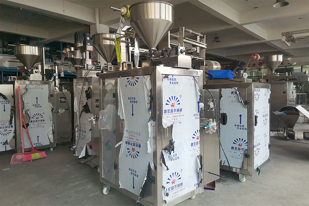 條狀蜂蜜包裝機(jī).jpg 條狀蜂蜜包裝機(jī).jpg