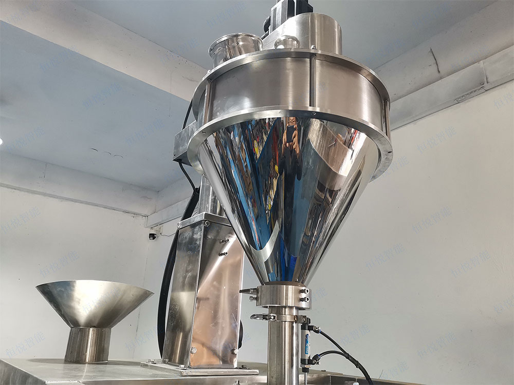 螺桿定量包裝機