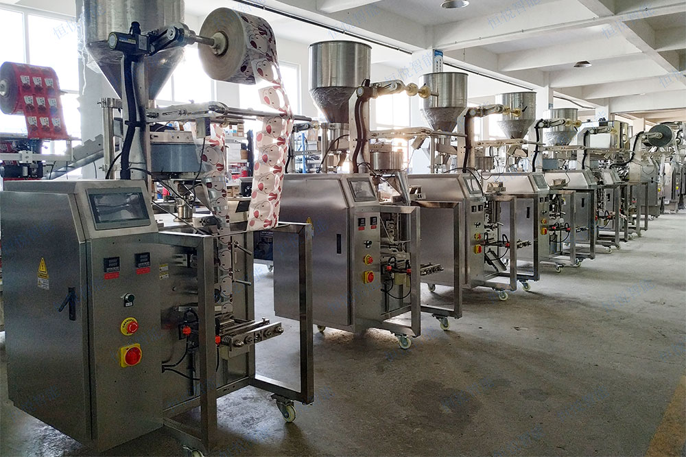 全自動調(diào)味料包裝機(jī)