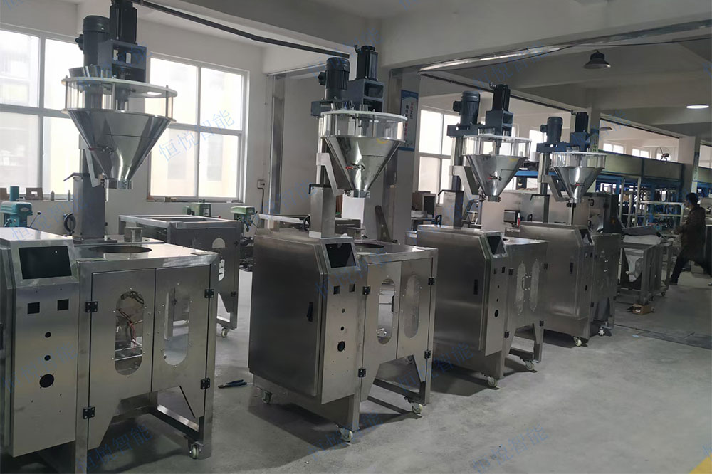 粉料自動計(jì)量包裝機(jī) 粉料自動計(jì)量包裝機(jī)