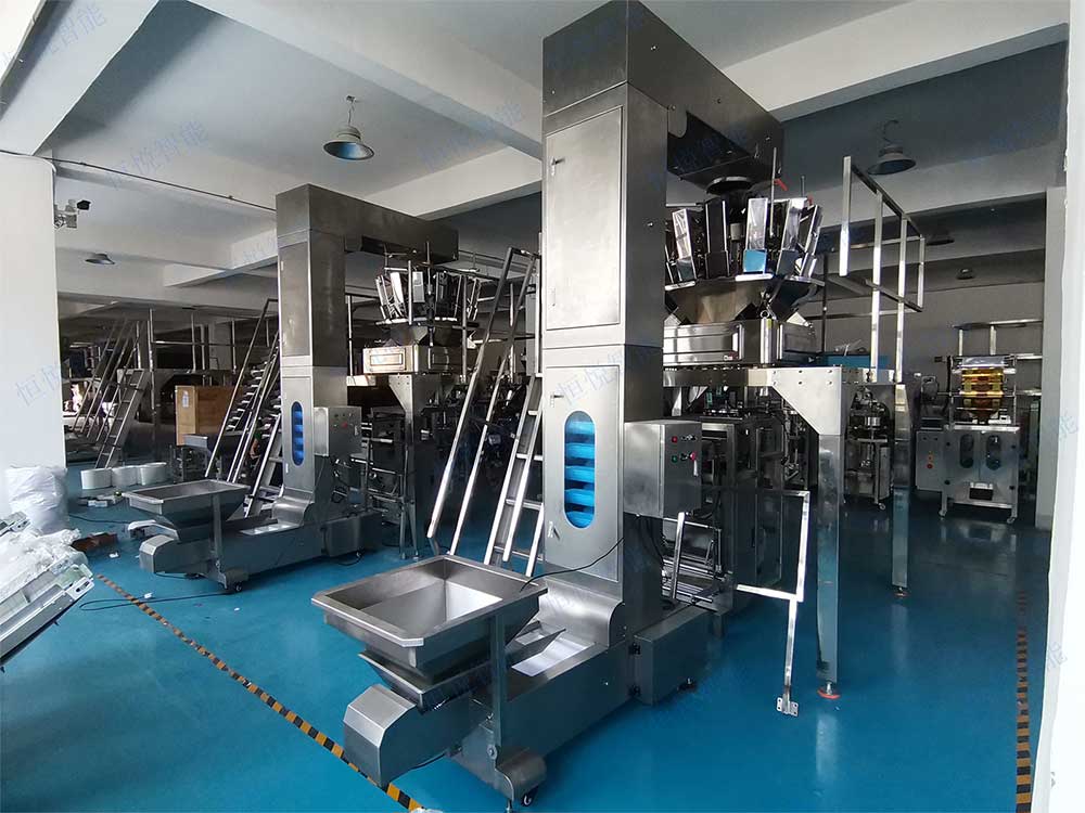 顆粒稱(chēng)重包裝機(jī)