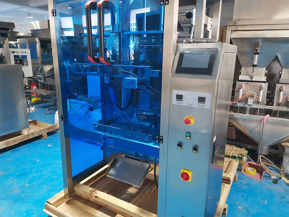 自動(dòng)稱(chēng)重包裝機(jī)