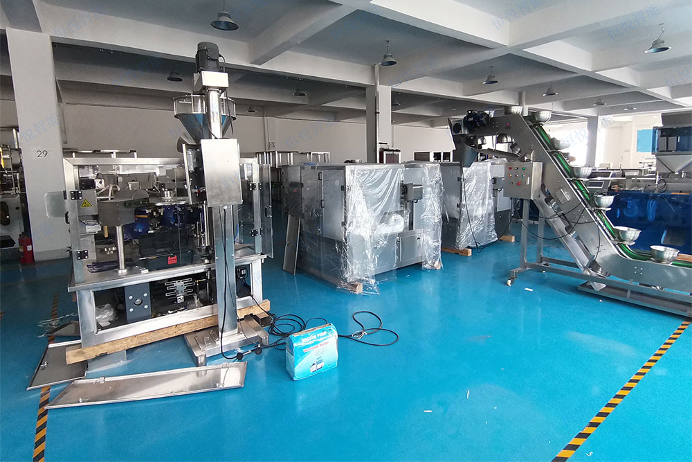 定量稱(chēng)重包裝機(jī)