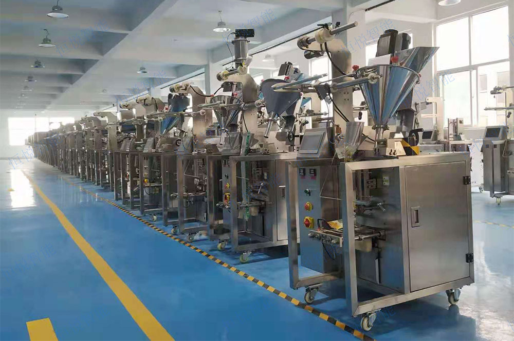 河南粉末包裝機(jī)廠家 河南粉末包裝機(jī)廠家