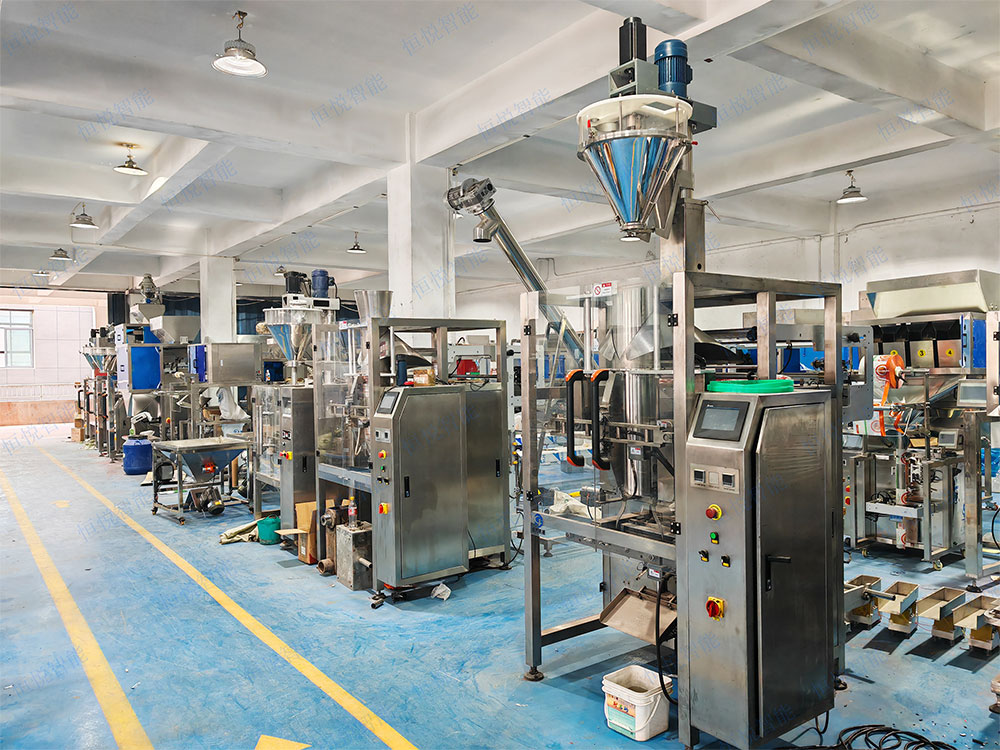 5公斤粉末包裝機 5公斤粉末包裝機