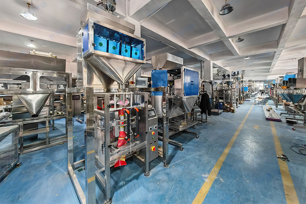 河南面條包裝機械設(shè)備生產(chǎn)廠家 河南面條包裝機械設(shè)備生產(chǎn)廠家