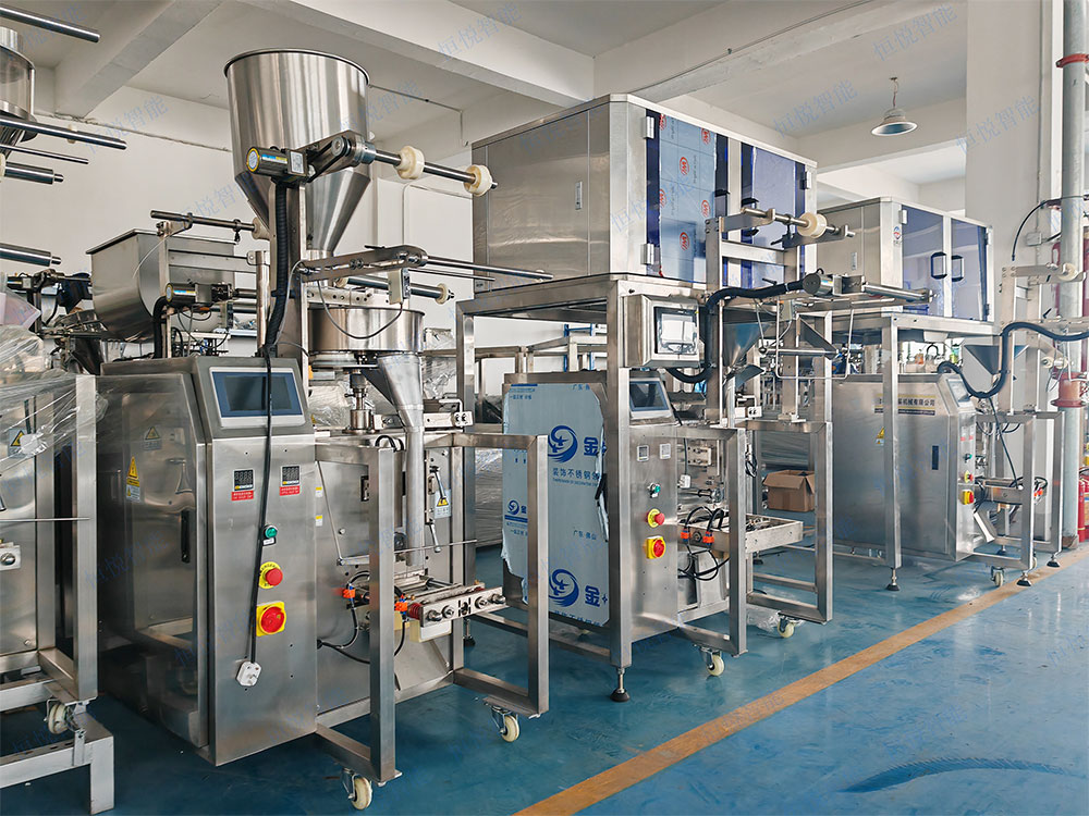 量杯計(jì)量包裝機(jī) 量杯計(jì)量包裝機(jī)