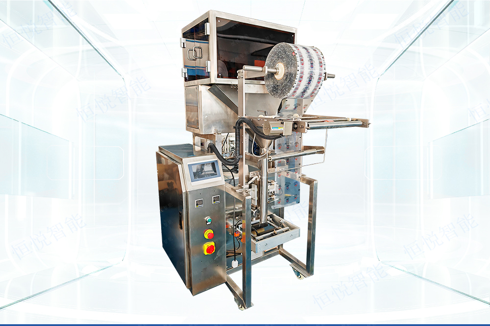 多斗秤花茶包裝機(jī).jpg 多斗秤花茶包裝機(jī).jpg