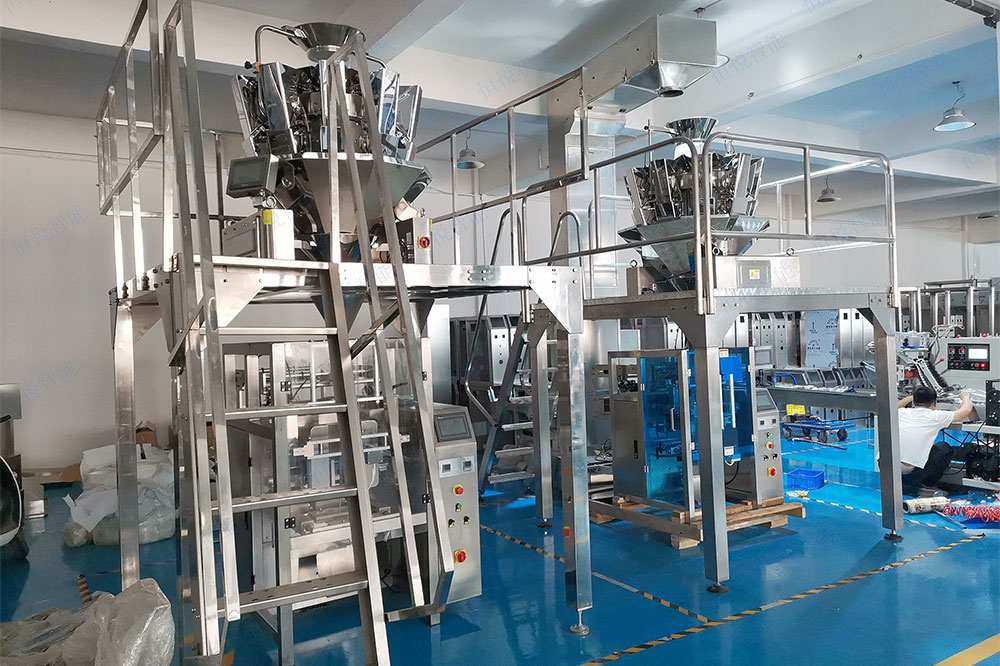 自動(dòng)稱重包裝機(jī)生產(chǎn)廠家 自動(dòng)稱重包裝機(jī)生產(chǎn)廠家