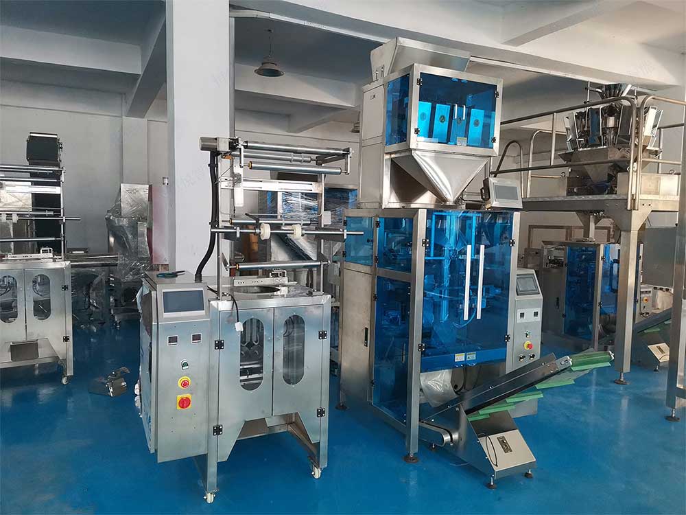 稱重式包裝機(jī)廠家