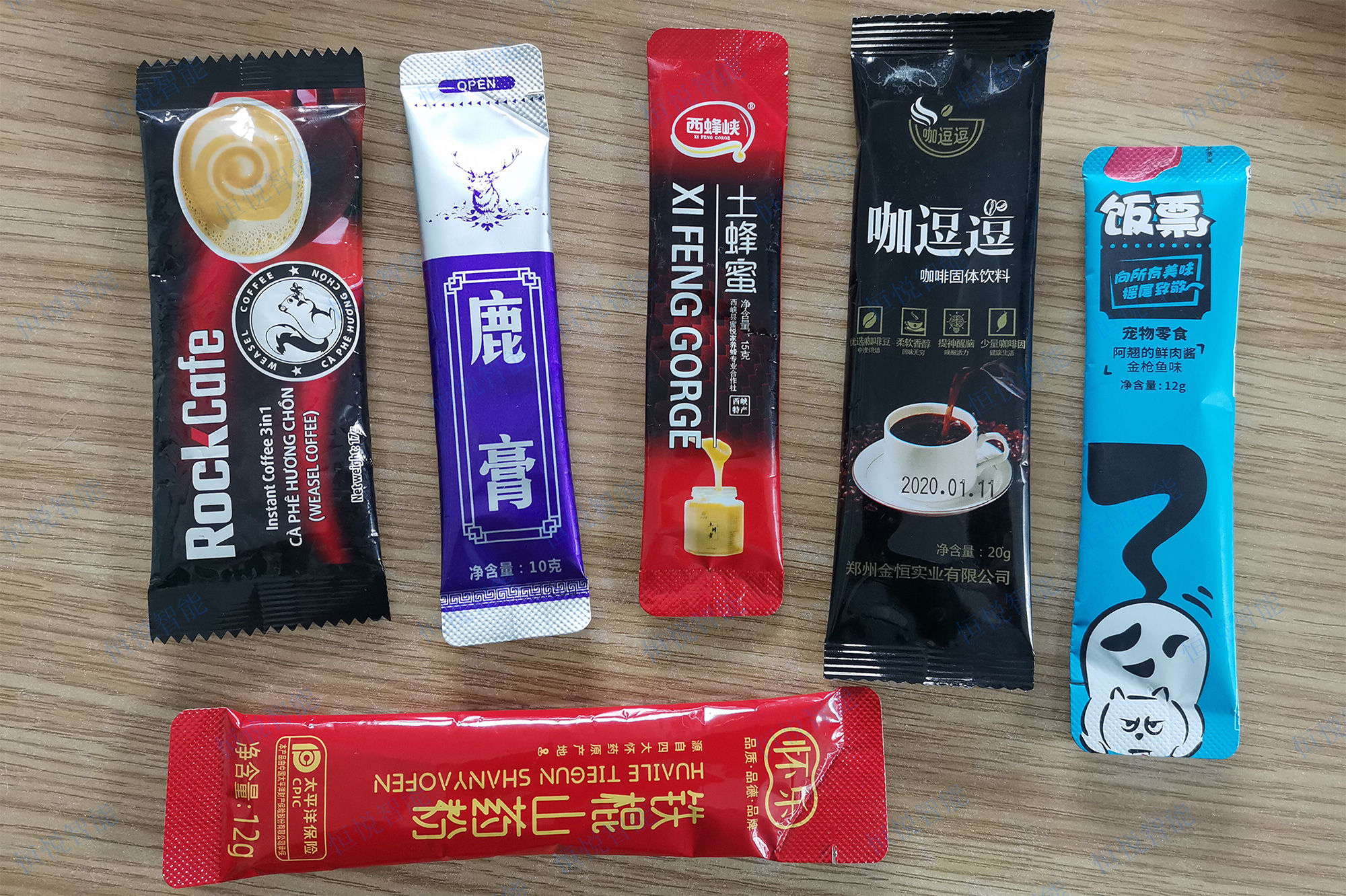 三邊封、背封圓角袋