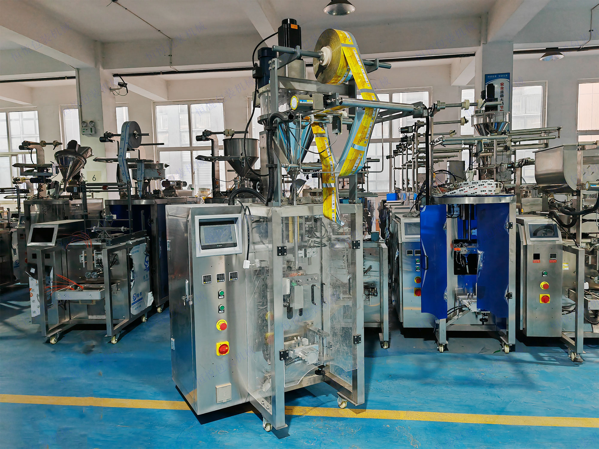 卷膜制袋夾拉式圓角咖啡包裝機 卷膜制袋夾拉式圓角咖啡包裝機