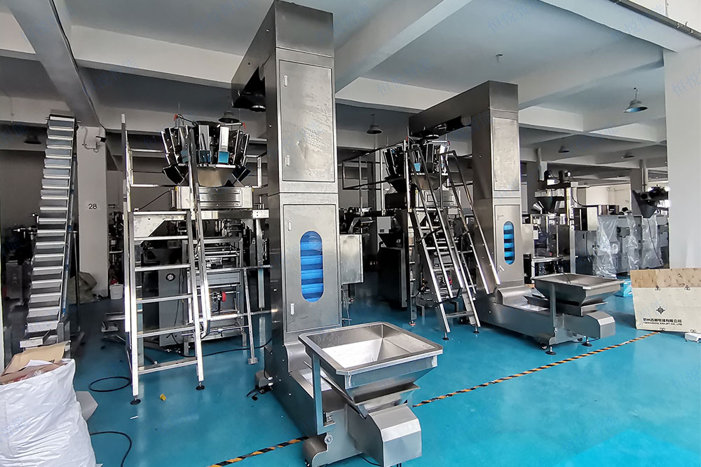 自動(dòng)定量稱重包裝機(jī)整套組成部分