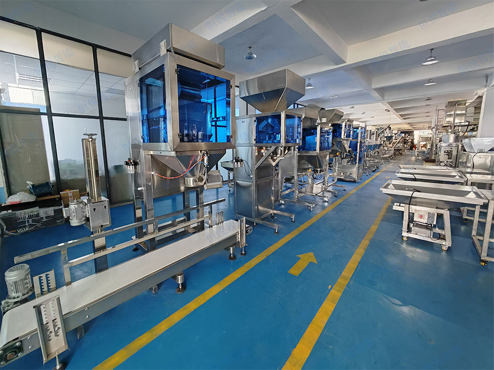 大米自動稱重包裝機(jī)的選型