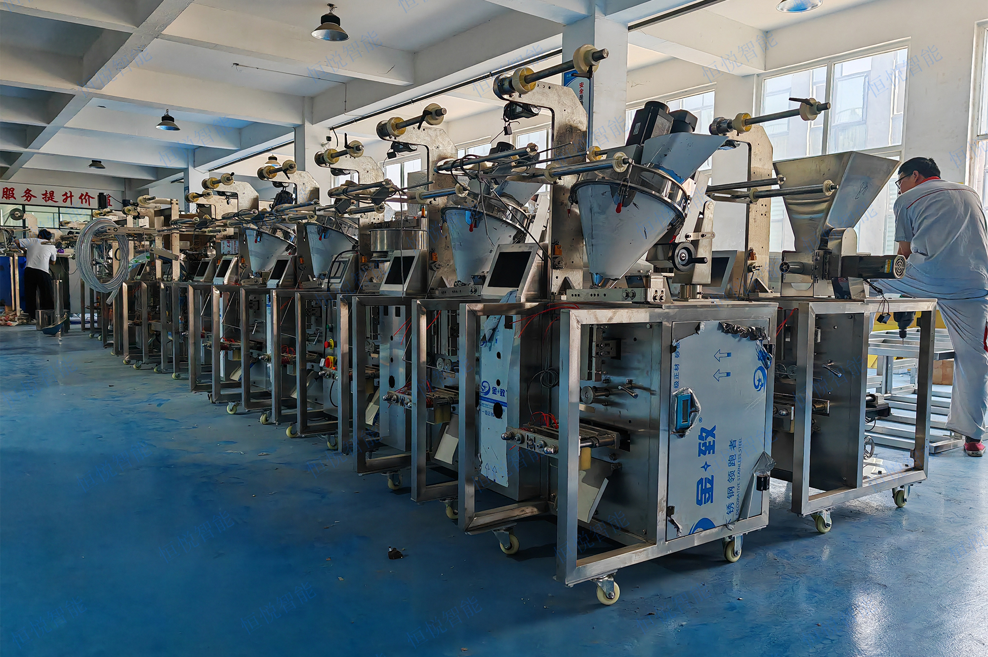 三邊封、四邊封、背封袋