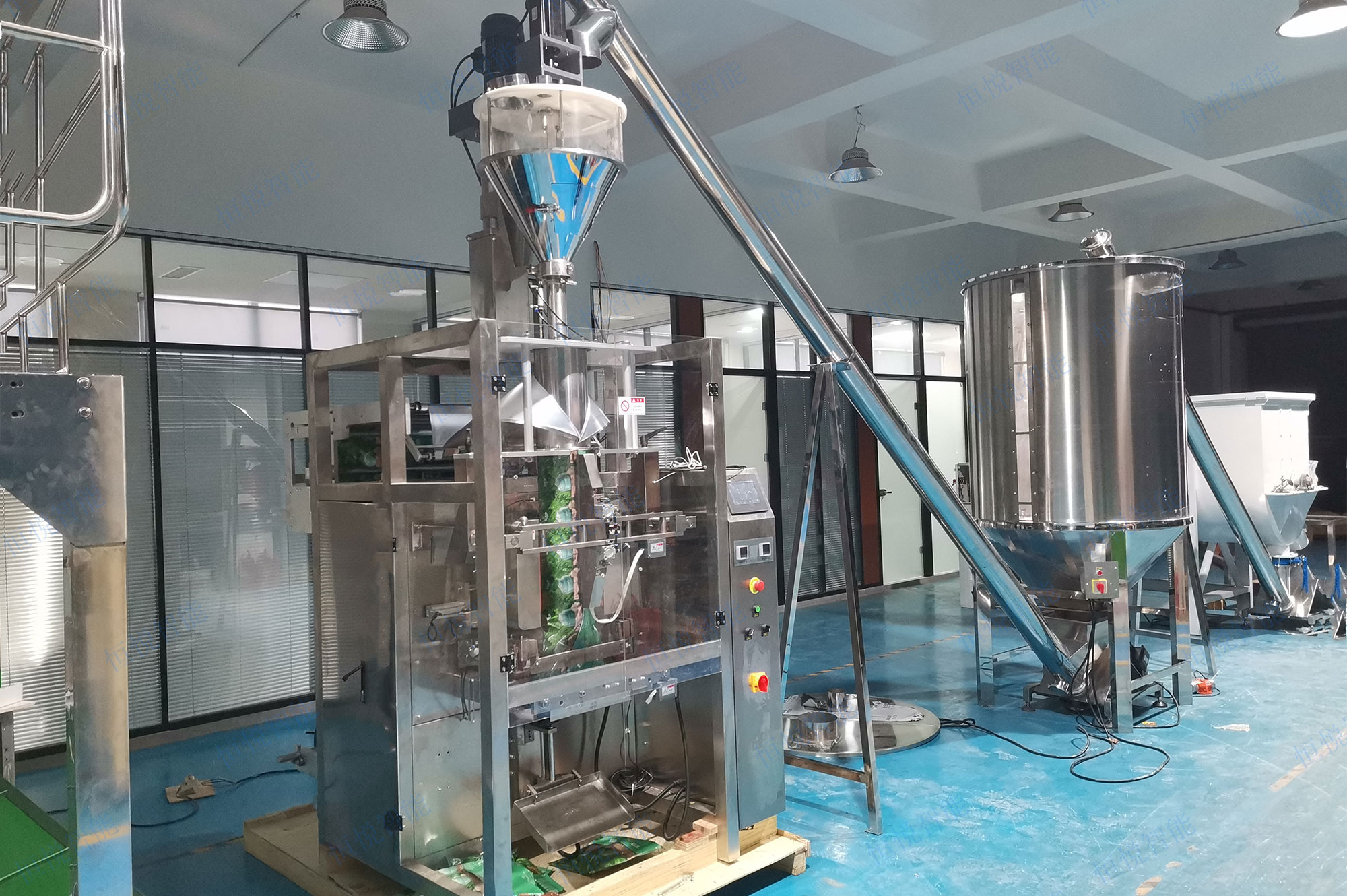 防水涂料粉體包裝機(jī)