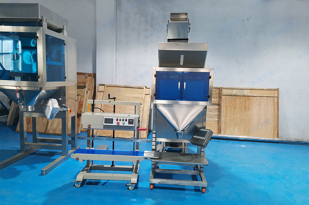 半自動(dòng)稱重包裝機(jī) 半自動(dòng)稱重包裝機(jī)