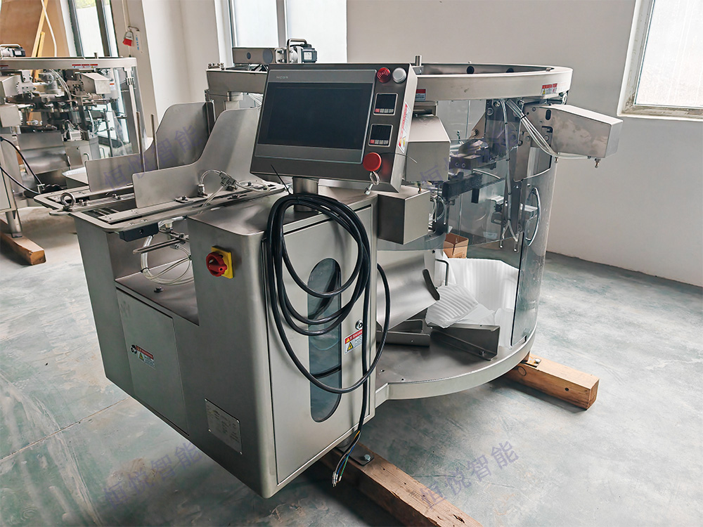 給袋式自動(dòng)包裝機(jī)