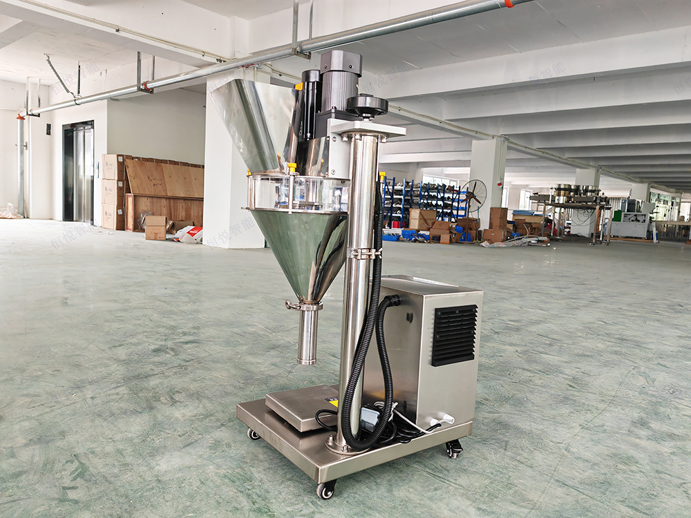 小型粉末灌裝機(jī)