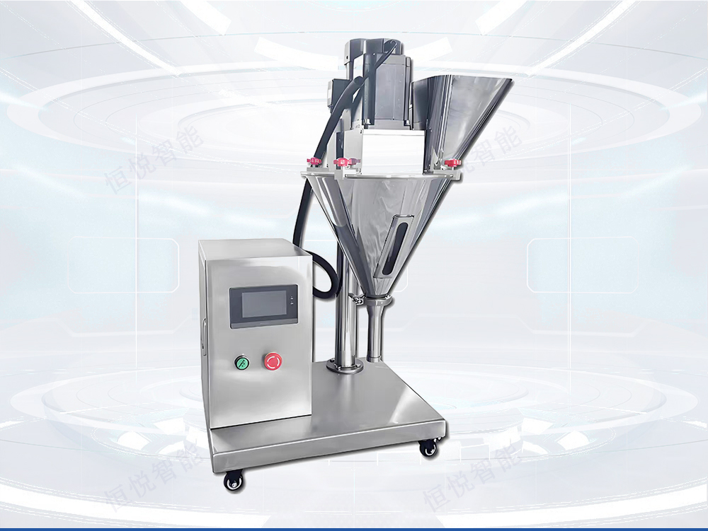 小劑量粉末灌裝機(jī)