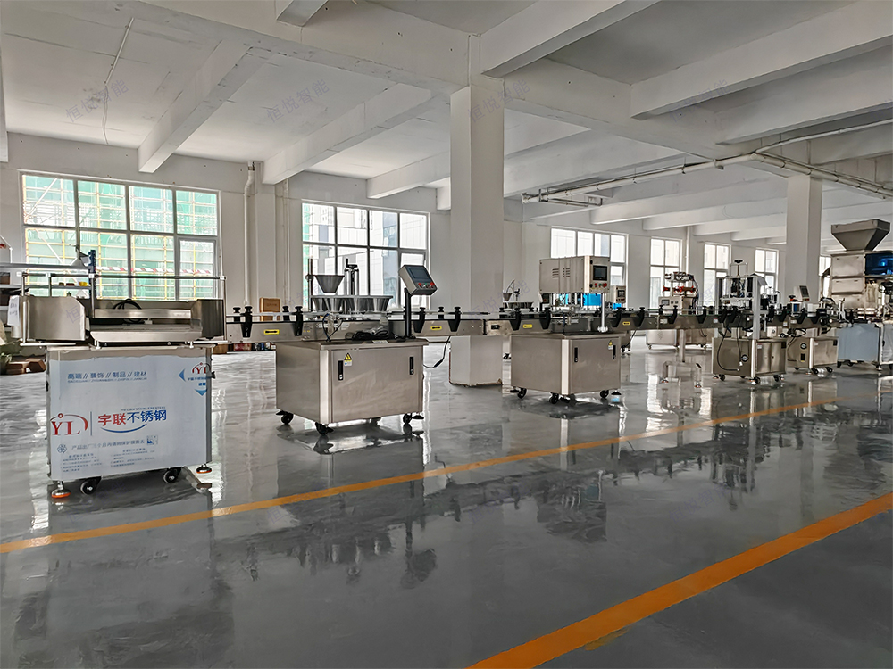 全自動(dòng)顆粒灌裝機(jī)生產(chǎn)線 全自動(dòng)顆粒灌裝機(jī)生產(chǎn)線