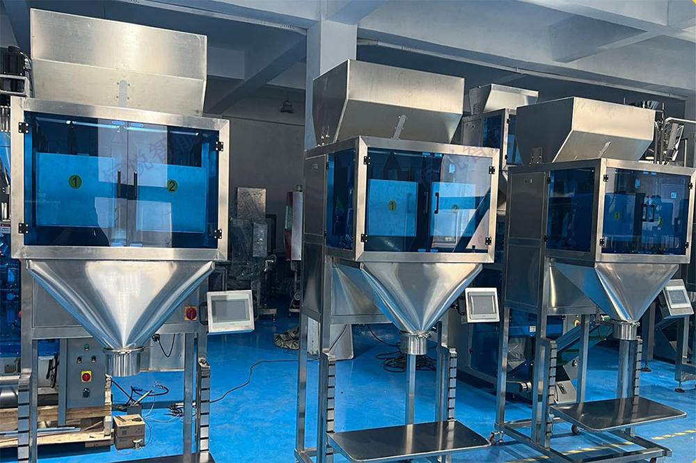 小型自動(dòng)稱(chēng)重包裝機(jī)器