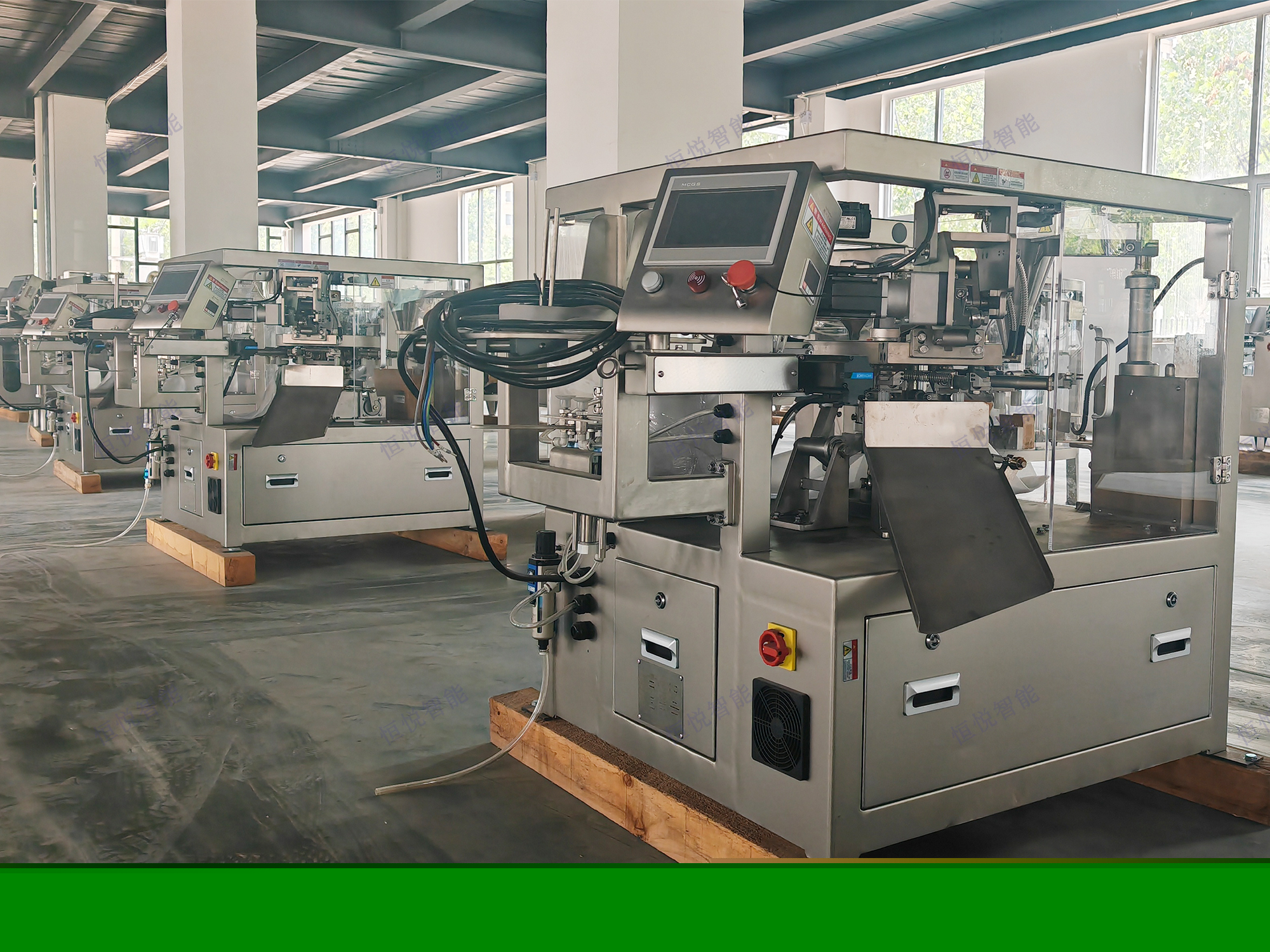 選擇小型給袋式包裝機