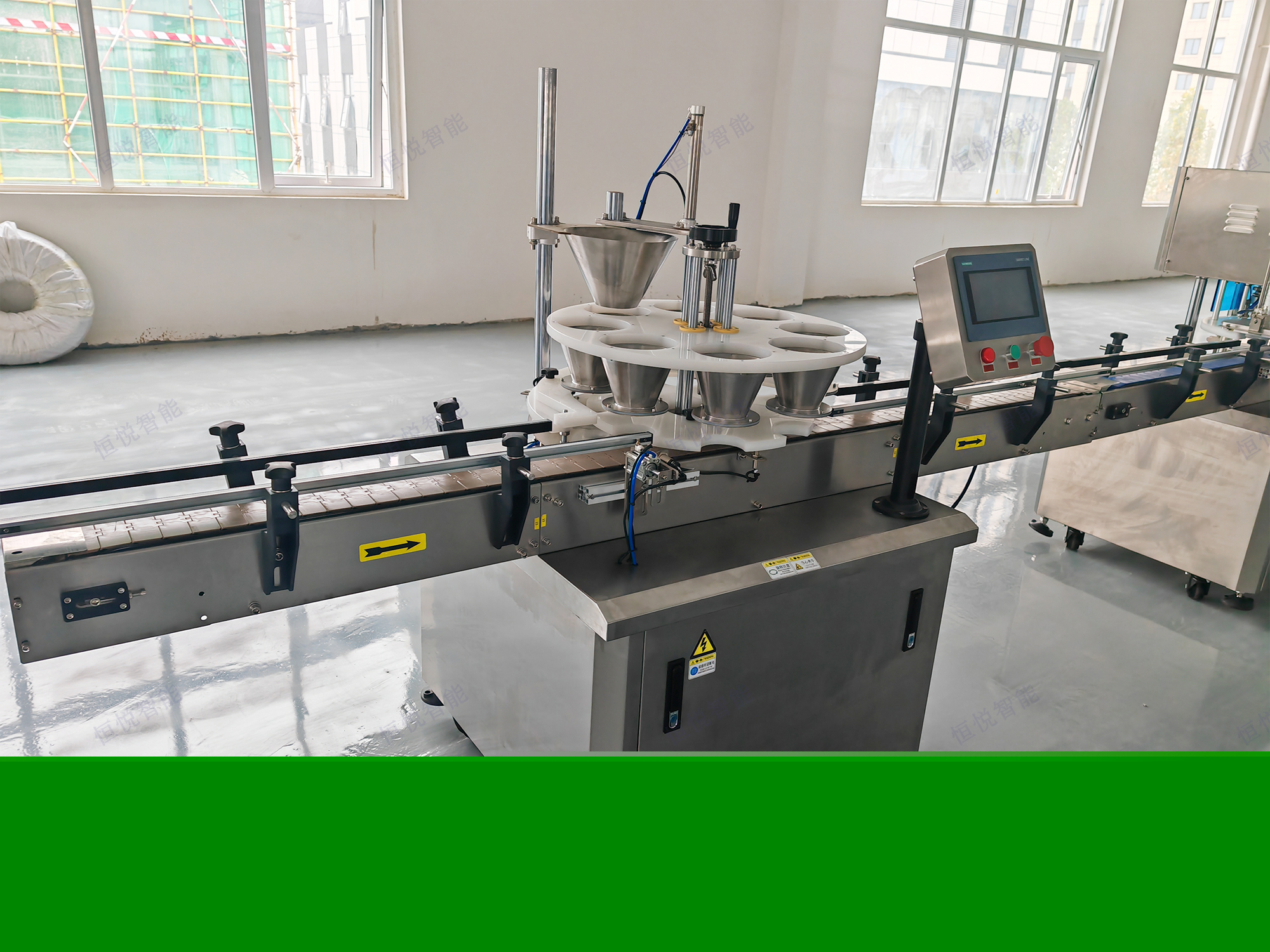 自動落料機平穩(wěn)下料