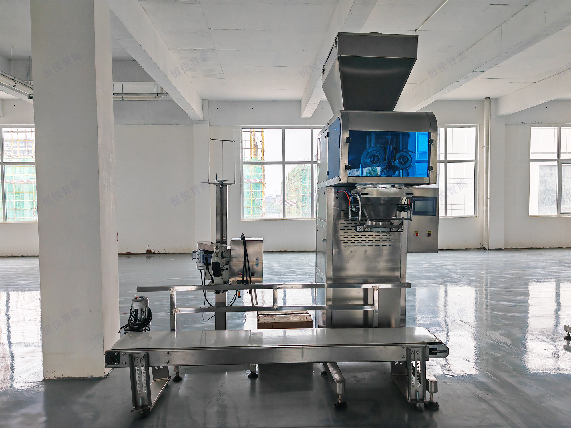 大袋25公斤自動稱重包裝機(jī)