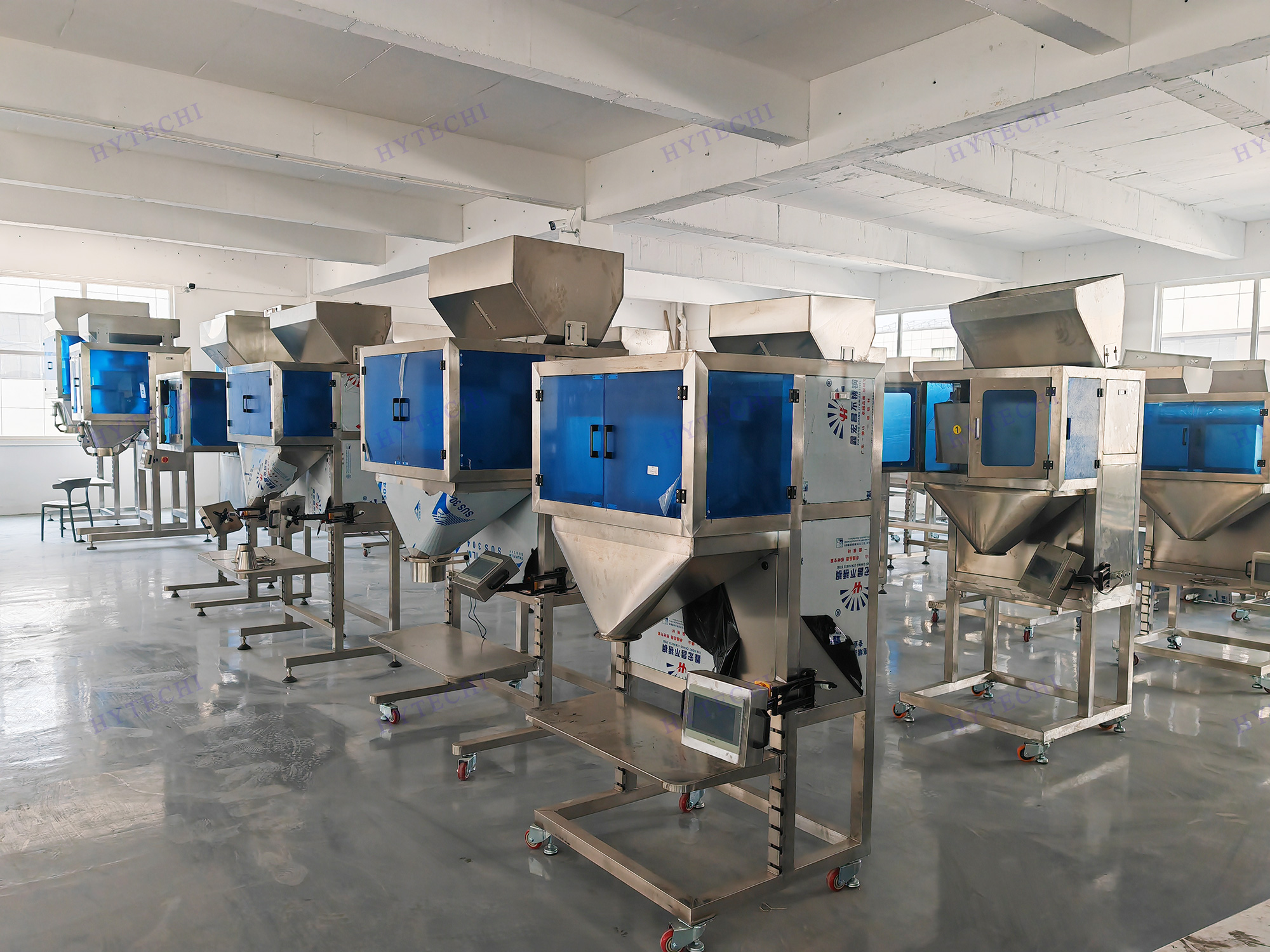 自動(dòng)定量包裝秤