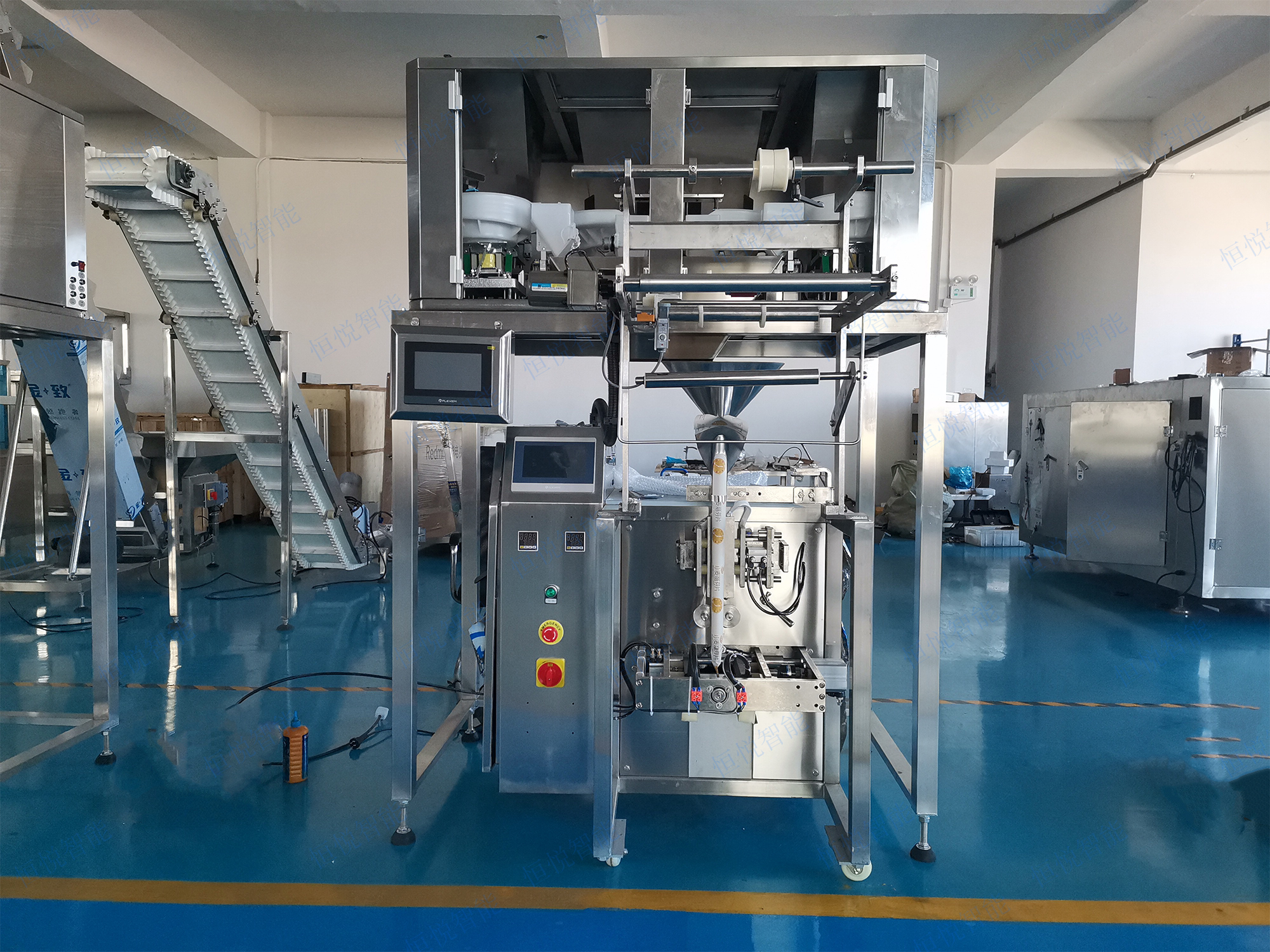 小型多頭秤包裝機(jī)