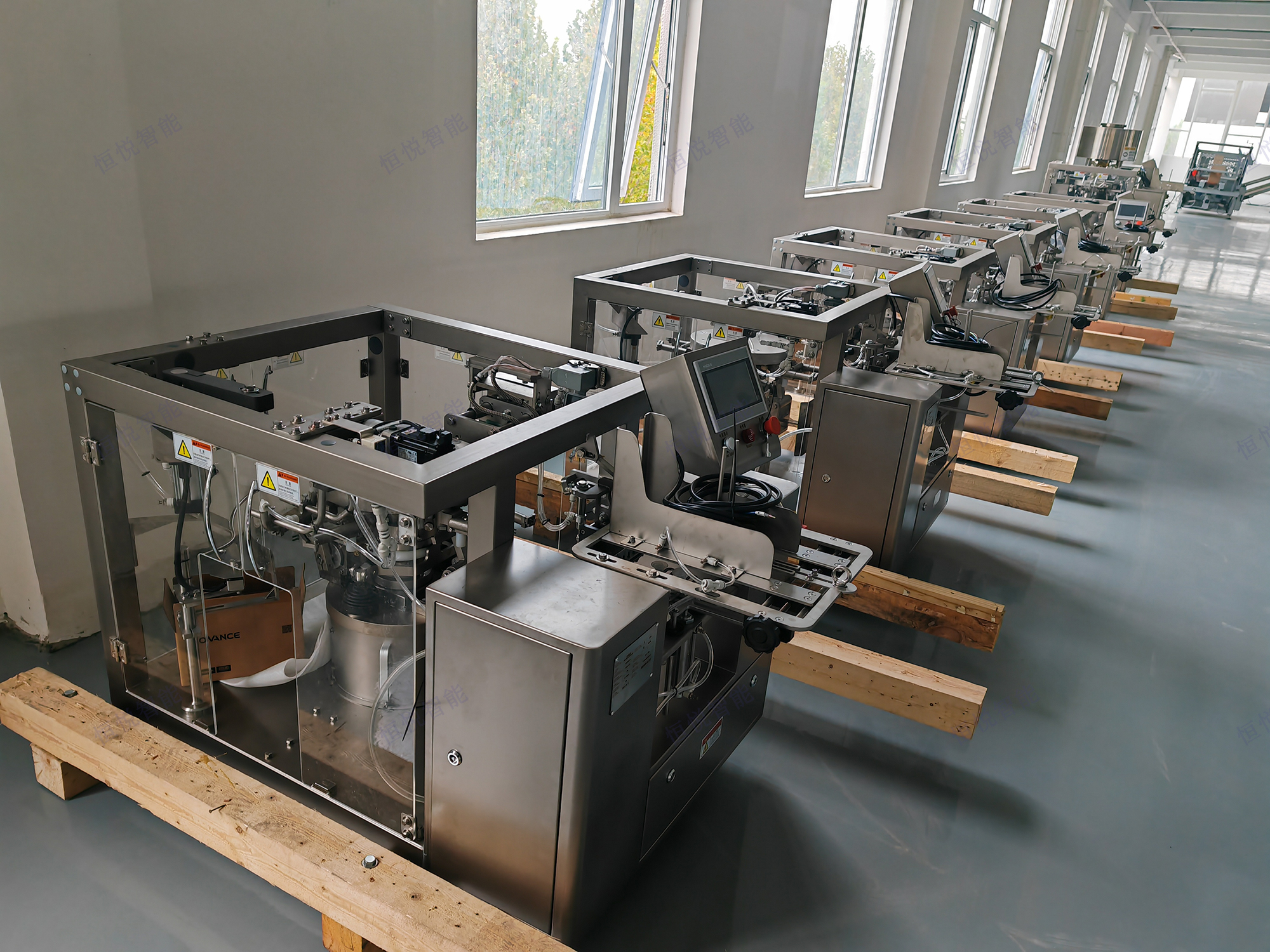 六工位給袋式包裝機(jī)