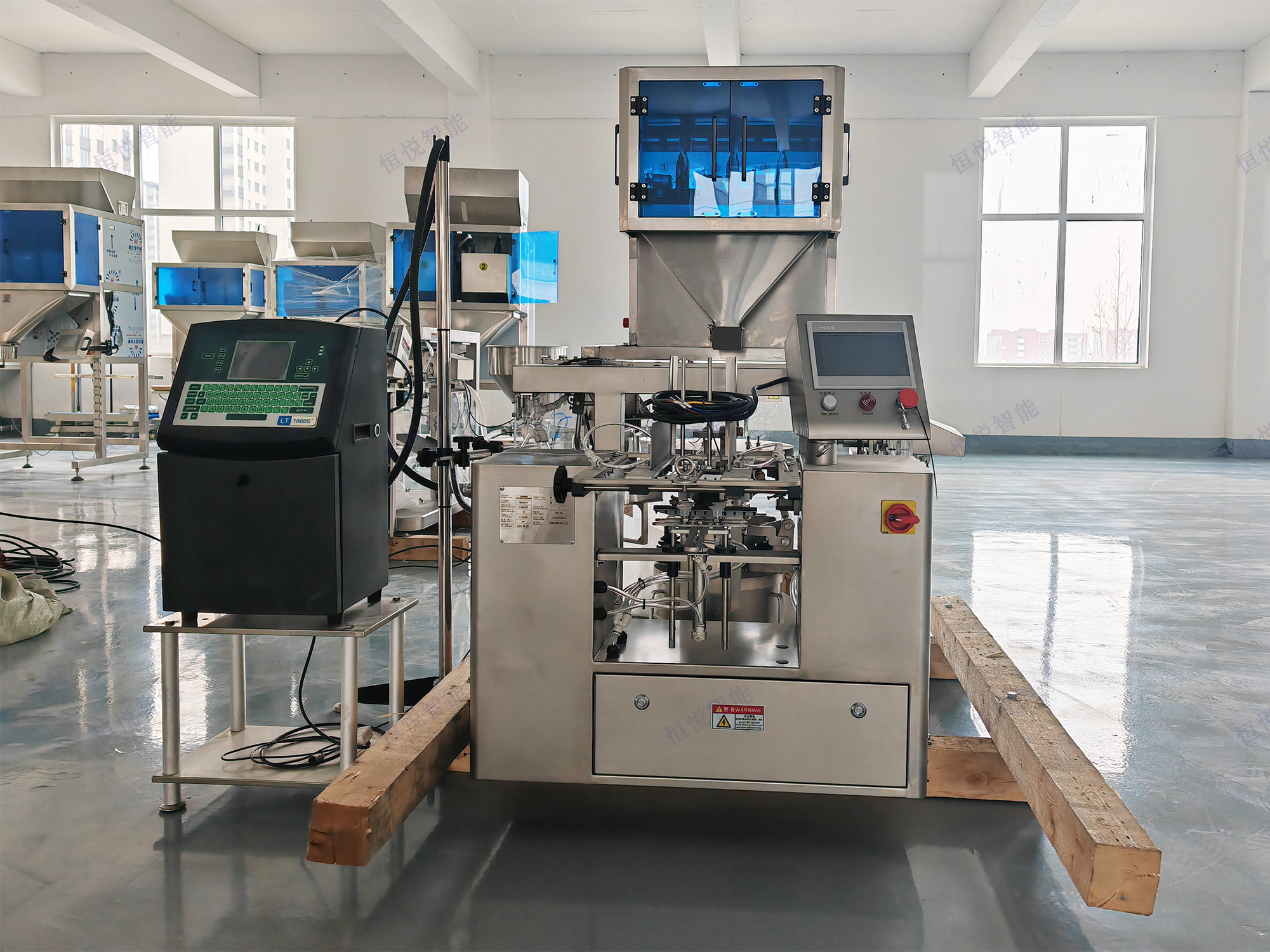 小型給袋式顆粒包裝機 小型給袋式顆粒包裝機