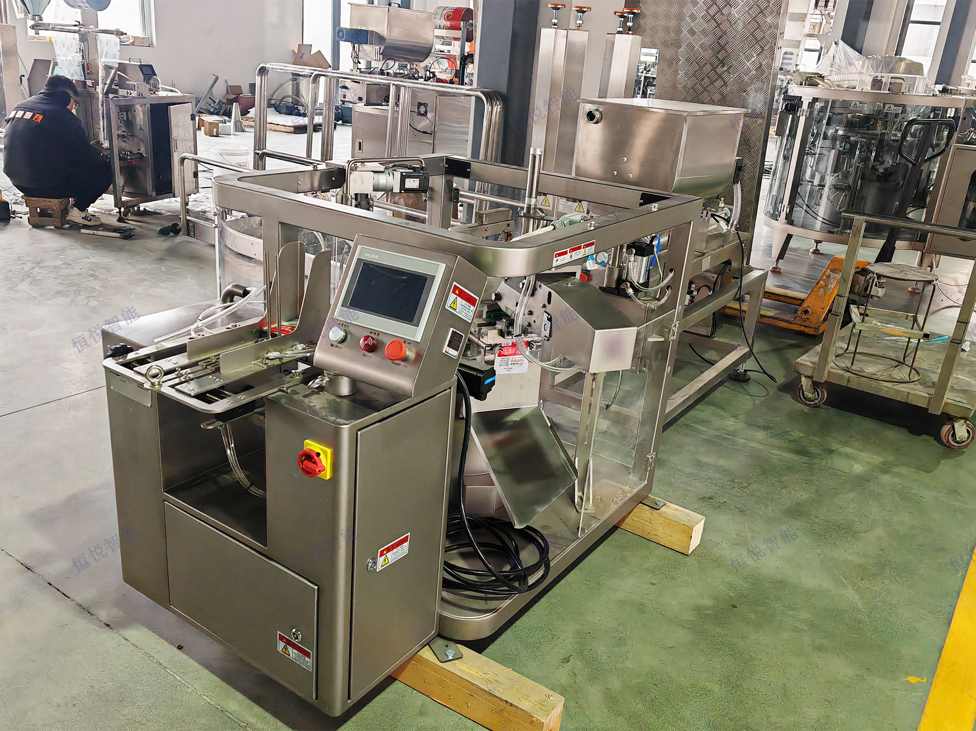 小型給袋式醬料包裝機 小型給袋式醬料包裝機