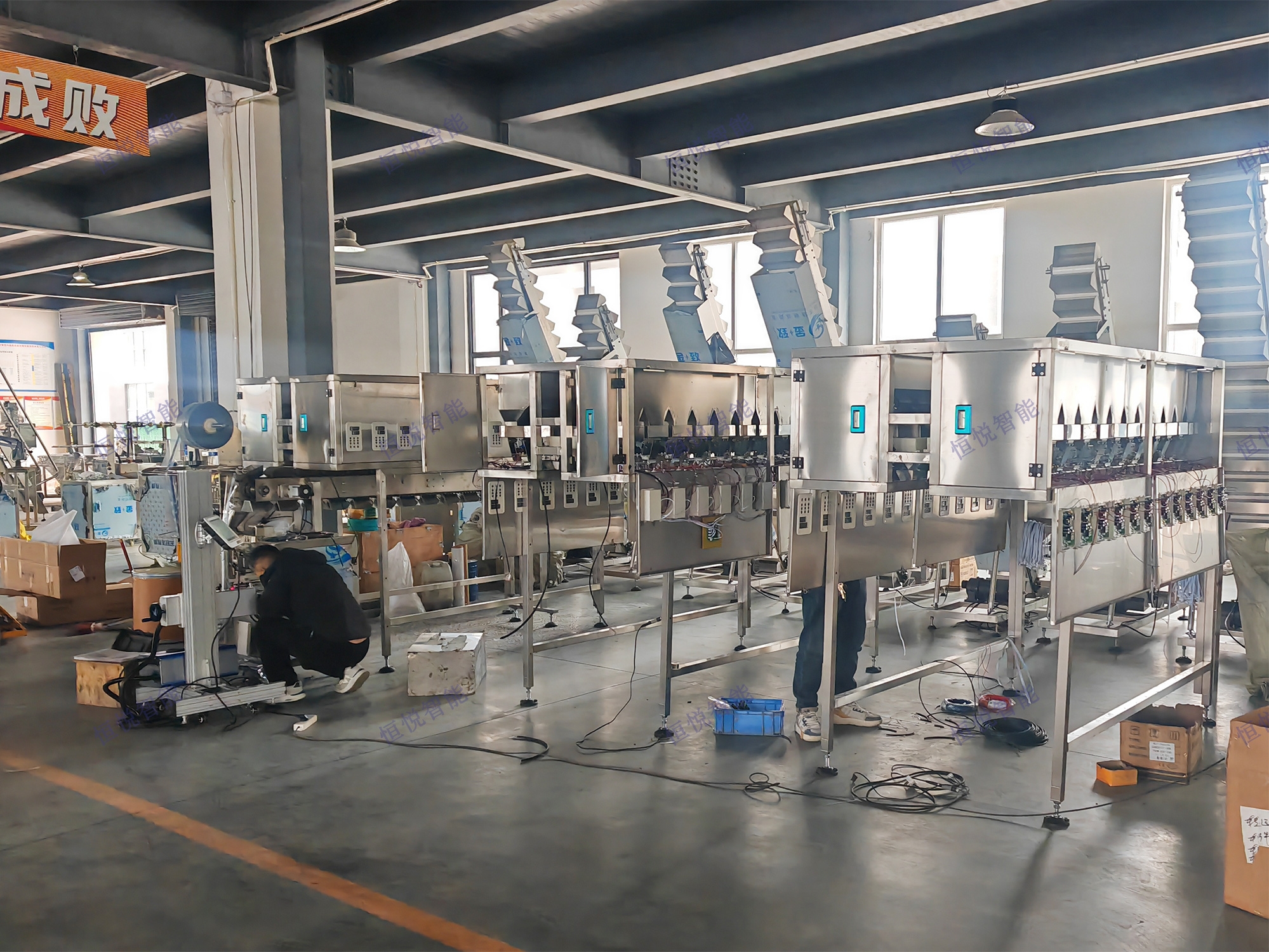 24組高精度稱重傳感器拼豆稱重