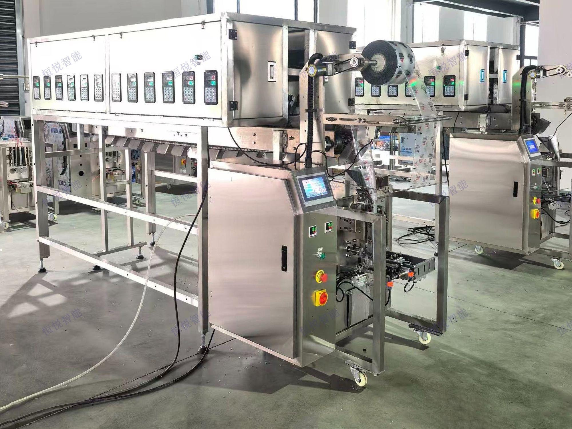 24色拼豆豆自動稱重包裝機 24色拼豆豆自動稱重包裝機