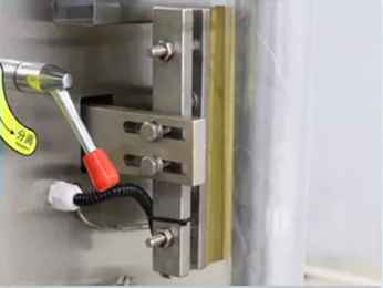 自動(dòng)膏體包裝機(jī)封口裝置