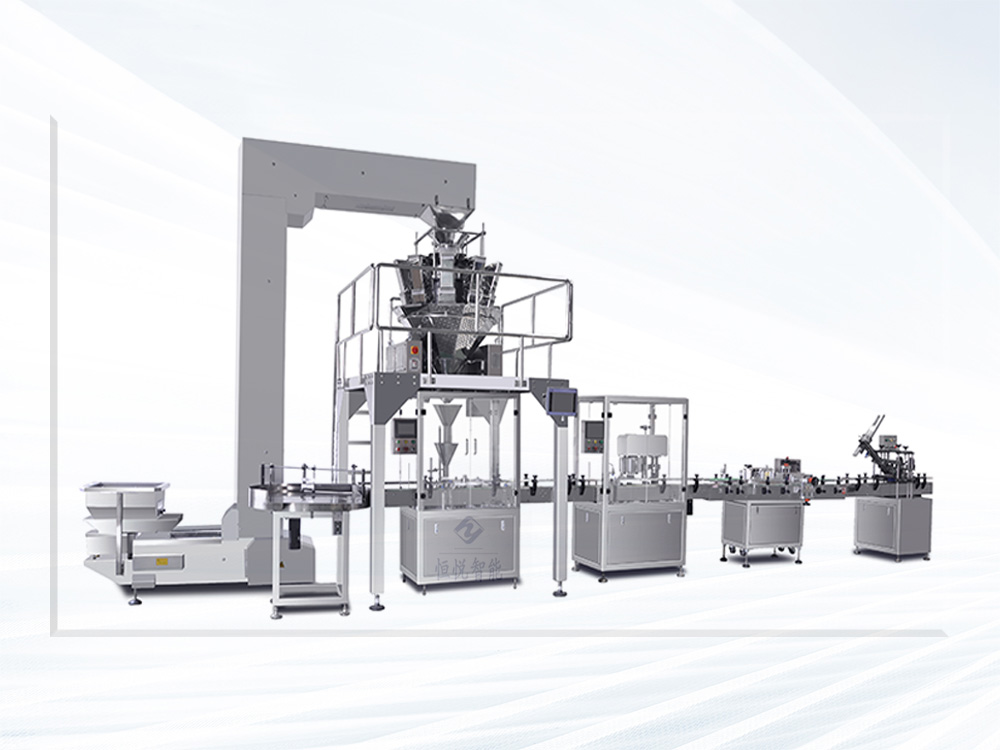 全自動顆粒灌裝機(jī)