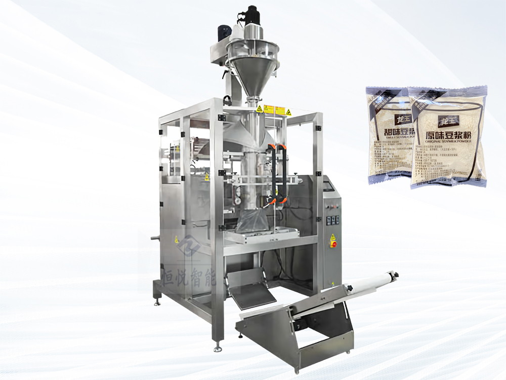 粉末全自動包裝機(jī)