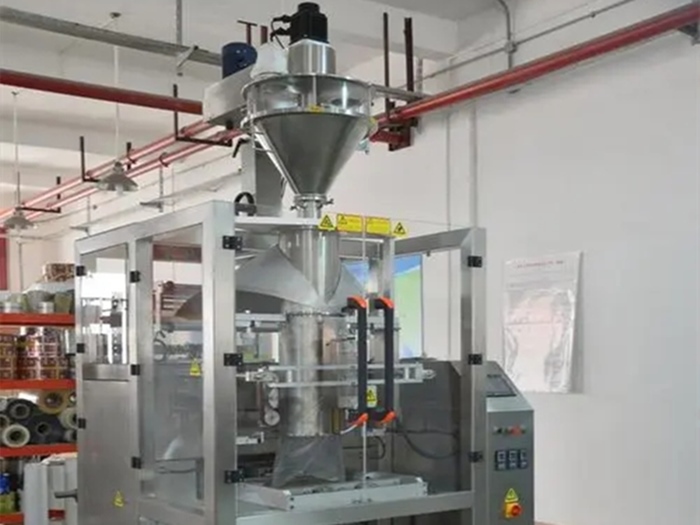 全自動粉末包裝機(jī)械