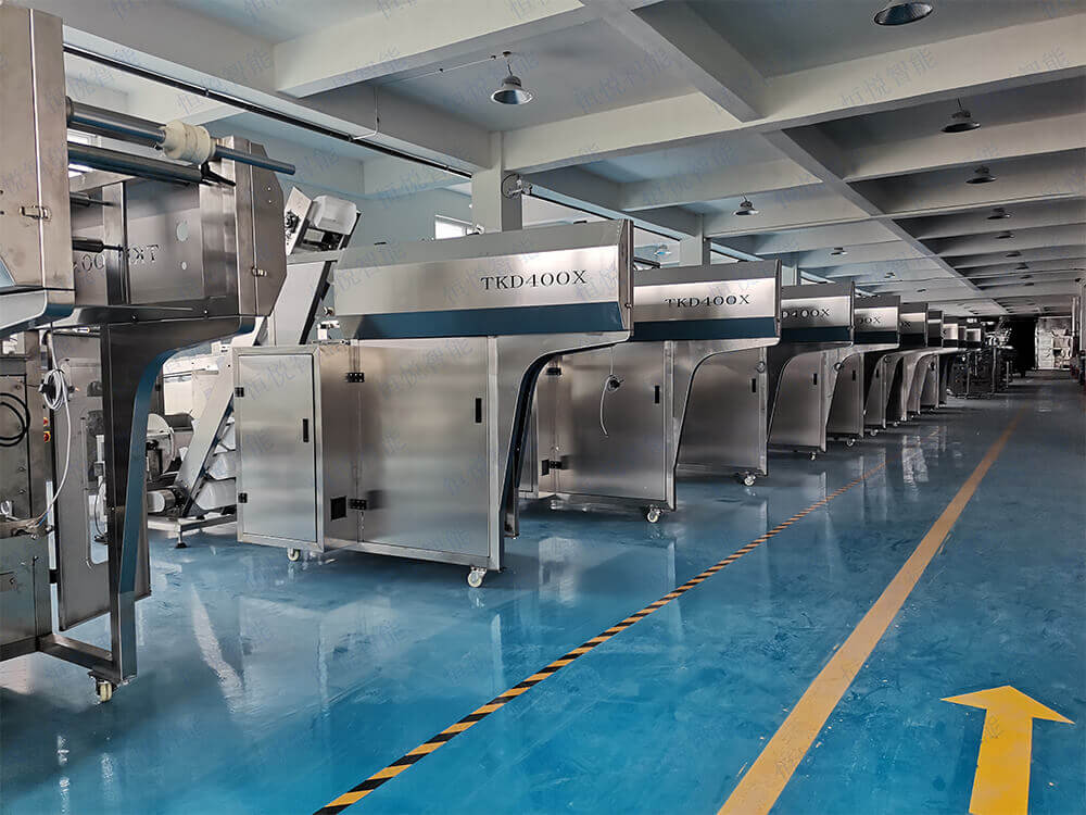 半自動鮮濕土豆粉包裝機(jī)