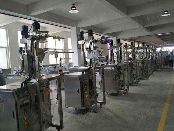 全自動(dòng)咖啡粉包裝機(jī) 全自動(dòng)咖啡粉包裝機(jī)