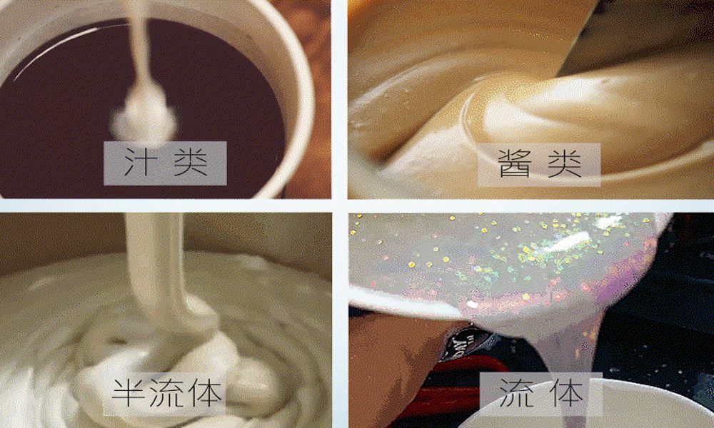 半自動液體灌裝機應(yīng)用物料